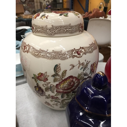 192 - A QUANTITY OF ITEMS TO INCLUDE A LARGE CROWN DEVON FIELDINGS GINGER JAR, SADLER COFFEE POT, CREAM JU... 