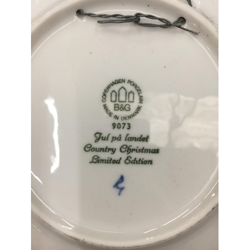 200 - SIX ROYAL COPENHAGEN CHRISTMAS PLATES TO INCLUDE 2 X 1975, 1973, 1979 AND 2 X 1974