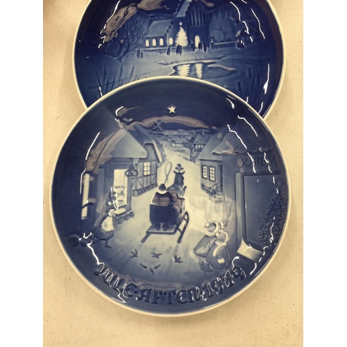 200 - SIX ROYAL COPENHAGEN CHRISTMAS PLATES TO INCLUDE 2 X 1975, 1973, 1979 AND 2 X 1974