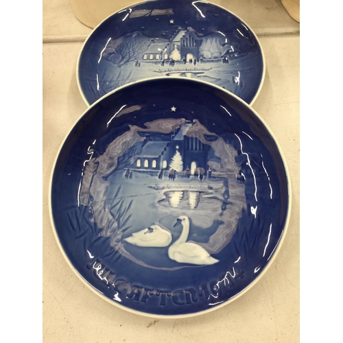 200 - SIX ROYAL COPENHAGEN CHRISTMAS PLATES TO INCLUDE 2 X 1975, 1973, 1979 AND 2 X 1974