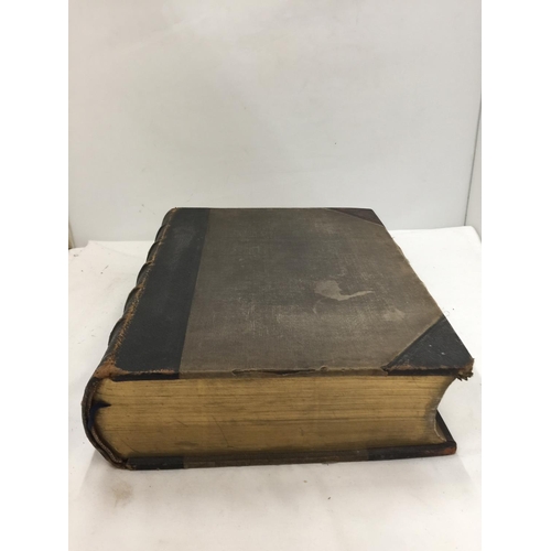 215 - A LARGE VICTORIAN HOLY BIBLE