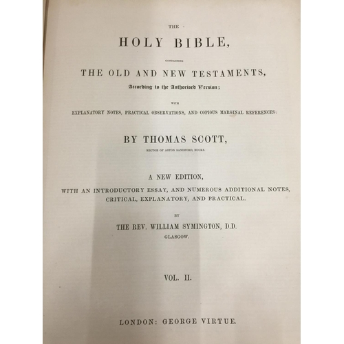 215 - A LARGE VICTORIAN HOLY BIBLE