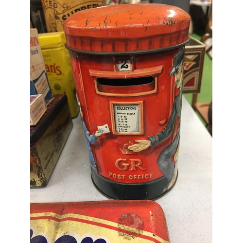 479 - A QUANTITY OF VINTAGE TINS TO INCLUDE OXO CUBES, TEA TINS, QUALITY STREET, ETC