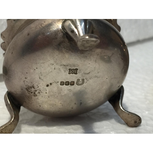 674 - FOUR IRISH HALLMARKED SILVER ITEMS TO INCLUDE THREE CONDIMENTS AND A SPOON WEIGHT 151 GRAMS