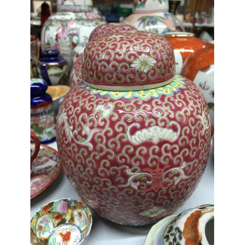 801 - A LARGE QUANTITY OF ORIENTAL STYLE CERAMICS TO INCLUDE GINGER JARS, BOWLS, SAUCERS, ETC