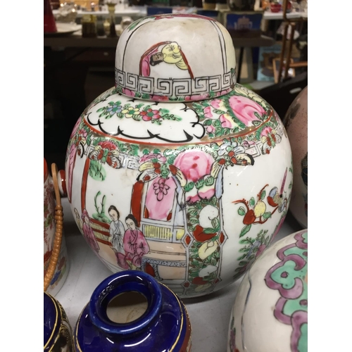 801 - A LARGE QUANTITY OF ORIENTAL STYLE CERAMICS TO INCLUDE GINGER JARS, BOWLS, SAUCERS, ETC