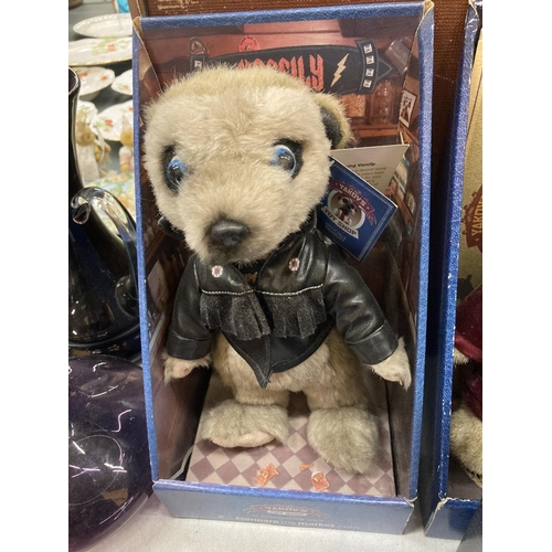 210 - FIVE MEERKAT PLUSH TOYS IN ORIGINAL BOXES WITH CERTIFICATES - YAKOV, AGENT MAIYA, SERGEI, ALEKSANDER... 