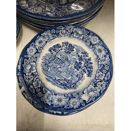 371 - A QUANTITY OF BLUE AND WHITE 'LIBERTY BLUE' CERAMIC PLATES AND BOWLS