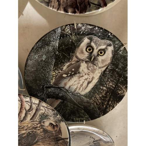 373 - A COLLECTION OF OWL PLATES BY DANBURY MINT NAMED THE 