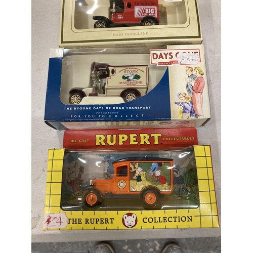 396 - A QUANTITY OF LLEDO AND DAYS GONE BY DIE-CAST VEHICLES TO INCLUDE RUPERT THE BEAR, ADVERTISING VANS,... 