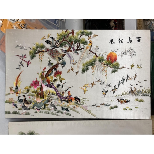 423 - TWO ORIENTAL EMBROIDERY ON SILKS OF BIRDS 55.5CM X 38CM