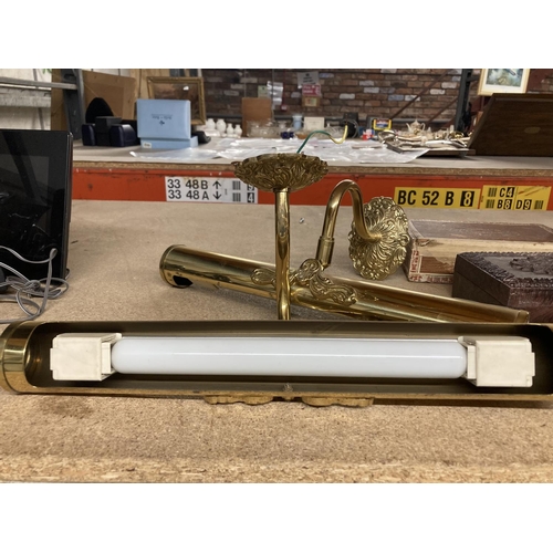 817 - A PAIR OF BRASS 'BANKERS STYLE' WALL LAMPS LENGTH 39CM