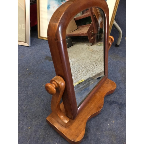 355 - A MAHOGANY FRAMED TOILET MIRROR HEIGHT 43CM, WIDTH 35.5CM