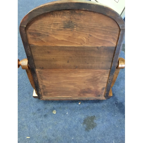 355 - A MAHOGANY FRAMED TOILET MIRROR HEIGHT 43CM, WIDTH 35.5CM