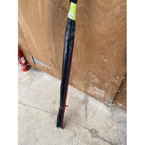 1429 - A STILLWATERPRO MATCHSTIX 15' FLOAT ROD