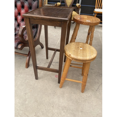 2681 - TWO PINE STOOLS AND AN OAK OCCASIONAL TABLE