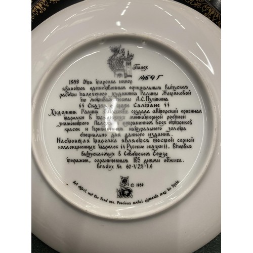 296 - TEN EASTERN EUROPEAN CABINET PLATES FEATURING FAIRYTALE SCENES