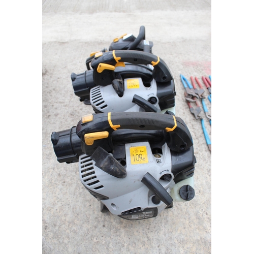 70 - 4   LEAF BLOWER CHAINSAW ENGINES  NO VAT