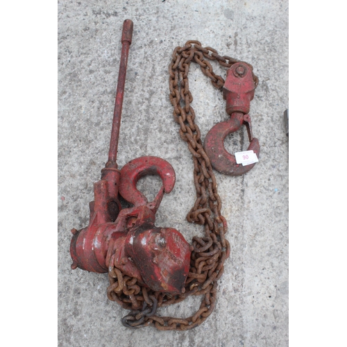 90 - BLOCK AND TACKLE  NO VAT