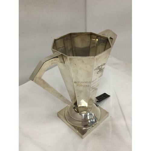 6 - A SILVER ART DECO STYLE GREYHOUND RACING TROPHY ENGRAVED 10TH ANNIVERSARY DERBY MEETING WON BY FORES... 