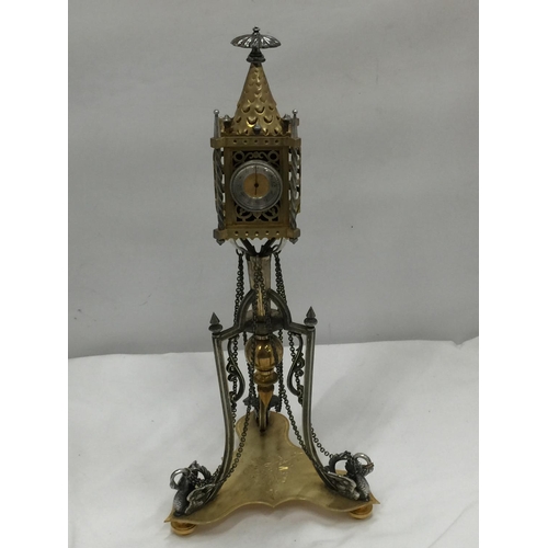 7 - AN ORNATE FRENCH MANTLE CLOCK H: 40CM