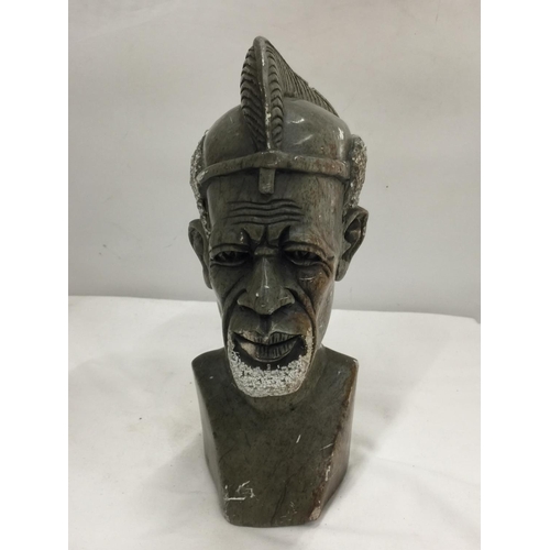 53 - A HEAVY AFRICAN STONE BUST SCULPTURE H: 29CM