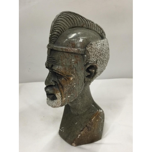 53 - A HEAVY AFRICAN STONE BUST SCULPTURE H: 29CM