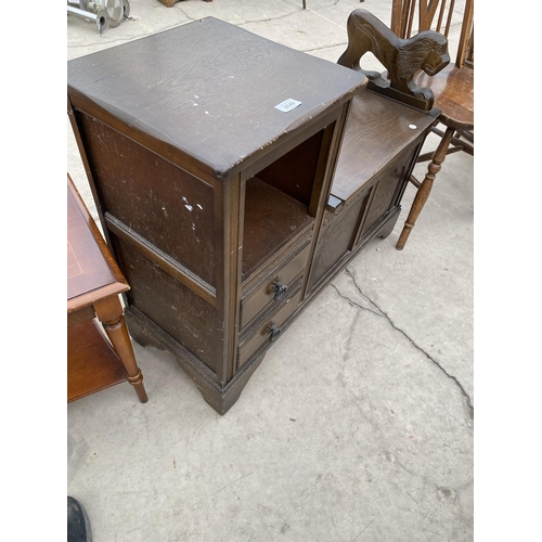 2640 - AN OAK TELEPHONE TABLE/SEAT