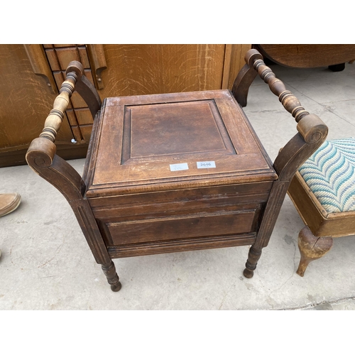 2646 - AN EDWARDIAN COMMODE