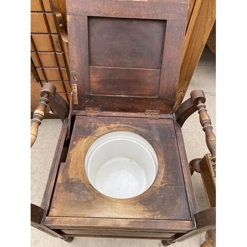 2646 - AN EDWARDIAN COMMODE