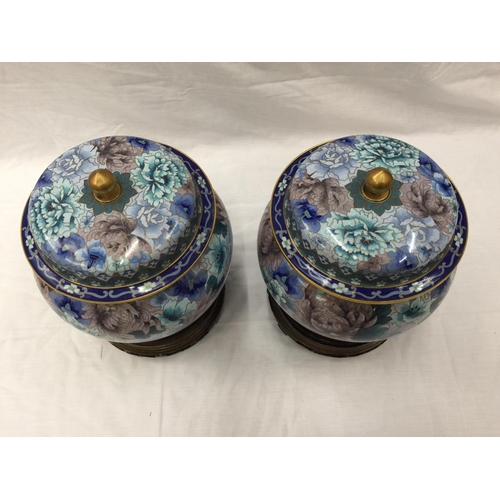 7 - A LARGE PAIR OF ORIENTAL STYLE CLOISONNE PAINTED METAL VASES WITH GILT OUTLINING H: 31CM