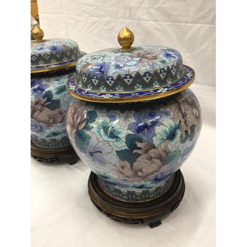 7 - A LARGE PAIR OF ORIENTAL STYLE CLOISONNE PAINTED METAL VASES WITH GILT OUTLINING H: 31CM