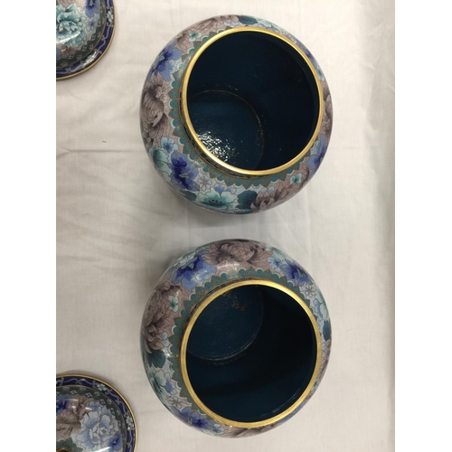 7 - A LARGE PAIR OF ORIENTAL STYLE CLOISONNE PAINTED METAL VASES WITH GILT OUTLINING H: 31CM