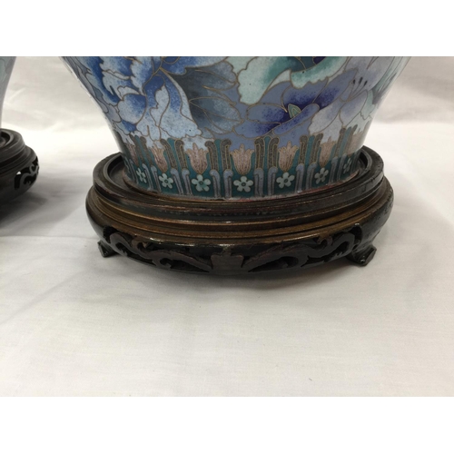 7 - A LARGE PAIR OF ORIENTAL STYLE CLOISONNE PAINTED METAL VASES WITH GILT OUTLINING H: 31CM