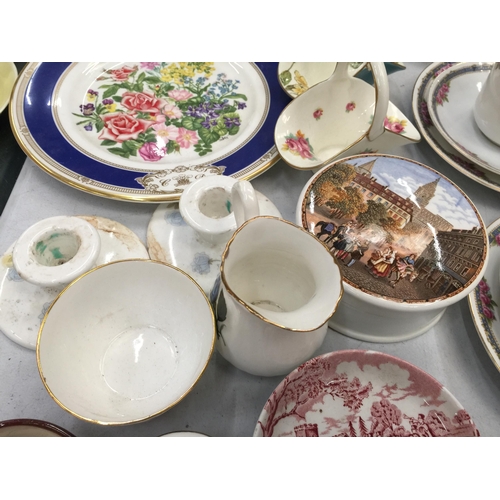 205 - A QUANTITY OF CERAMIC AND CHINA ITEMS TO INCLUDE ROYAL DOULTON BASKETS, A PRATTWARE POT AND LID, CAN... 