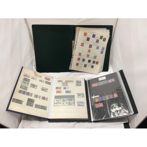 249 - THREE STAMP ALBUMS CONTAINING VARIOUS GB STAMPS