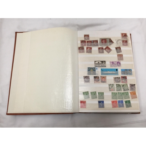 250 - A COLLECTION OF COMMONWEALTH STAMPS IN AN ALBUM