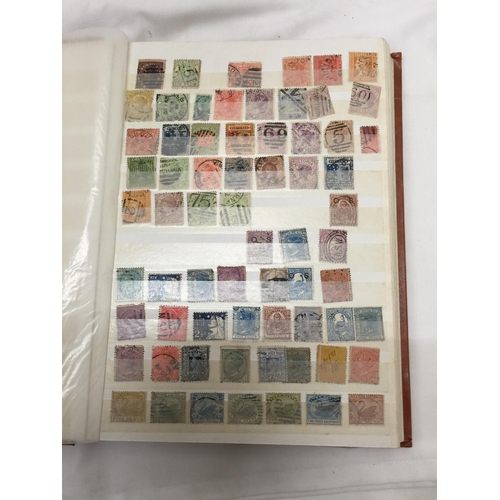 250 - A COLLECTION OF COMMONWEALTH STAMPS IN AN ALBUM