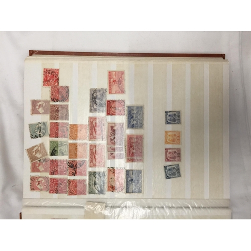 250 - A COLLECTION OF COMMONWEALTH STAMPS IN AN ALBUM