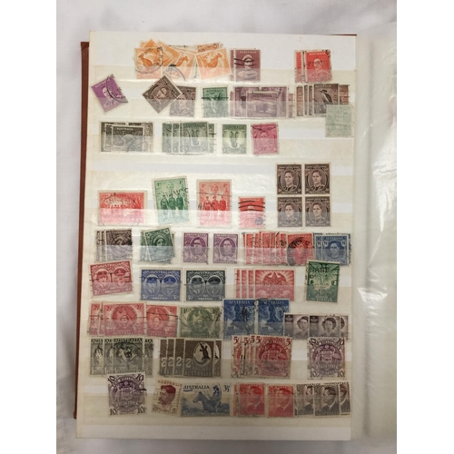 250 - A COLLECTION OF COMMONWEALTH STAMPS IN AN ALBUM