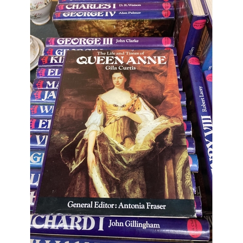 266 - A QUANTITY OF HARDBACK BOOKS ABOUT THE KINGS AND QUEENS OF ENGLAND