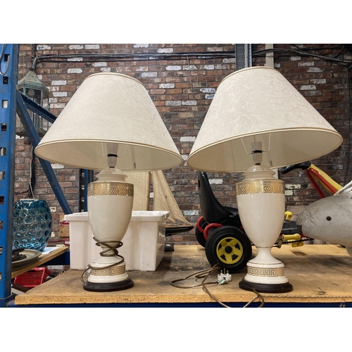 277 - A PAIR OF CREAM CERAMIC TABLE LAMPS WITH GILT GREEK KEY DESIGN HEIGHT APPROX 39CM TO TOP OF LAMP BAS... 