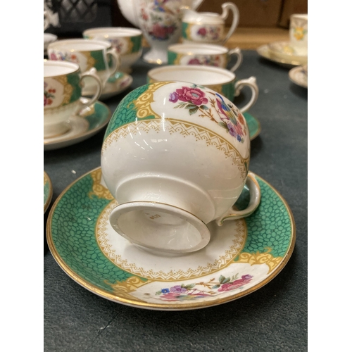 292 - A VINTAGE CHINA 'BIRD OF PARADISE' COFFEE SET TO INCLUDE COFFEE POT, CREAM JUG, SUGAR BOWL, CUPS AND... 