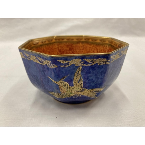 5A - A WEDGWOOD HUMMING BIRD LUSTRE OCTAGON BOWL CIRCA 1925 H: 7CM, W: 12CM