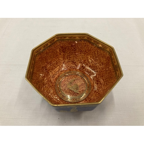 5A - A WEDGWOOD HUMMING BIRD LUSTRE OCTAGON BOWL CIRCA 1925 H: 7CM, W: 12CM