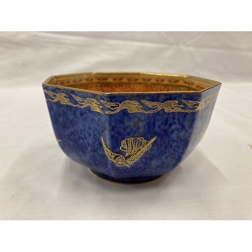 5A - A WEDGWOOD HUMMING BIRD LUSTRE OCTAGON BOWL CIRCA 1925 H: 7CM, W: 12CM