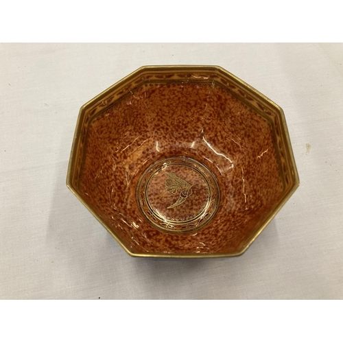 5A - A WEDGWOOD HUMMING BIRD LUSTRE OCTAGON BOWL CIRCA 1925 H: 7CM, W: 12CM