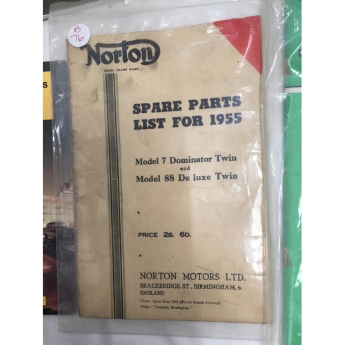 186 - A SELECTION OF VINTAGE NORTON MOTORCYCLE PUBLICATIONS