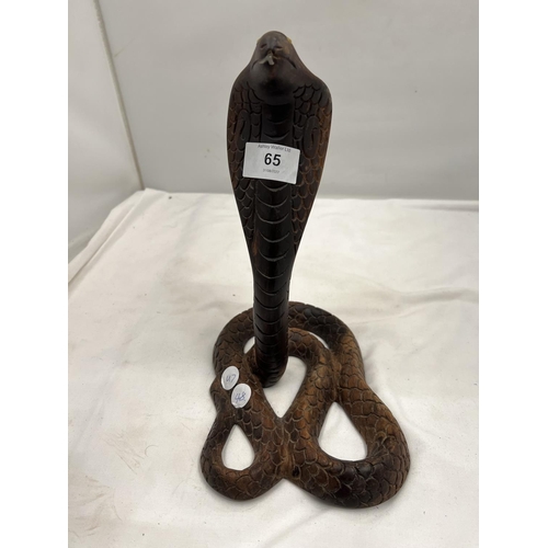 65 - A CARVED WOODEN COBRA HEIGHT 26CM