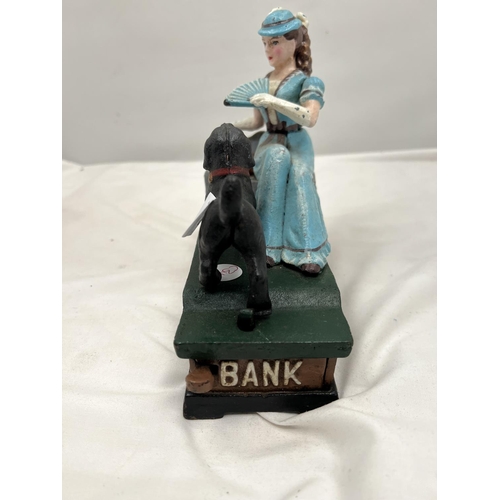 68 - A VINTAGE STYLE CAST 'POUNCING PUP' MONEY BANK